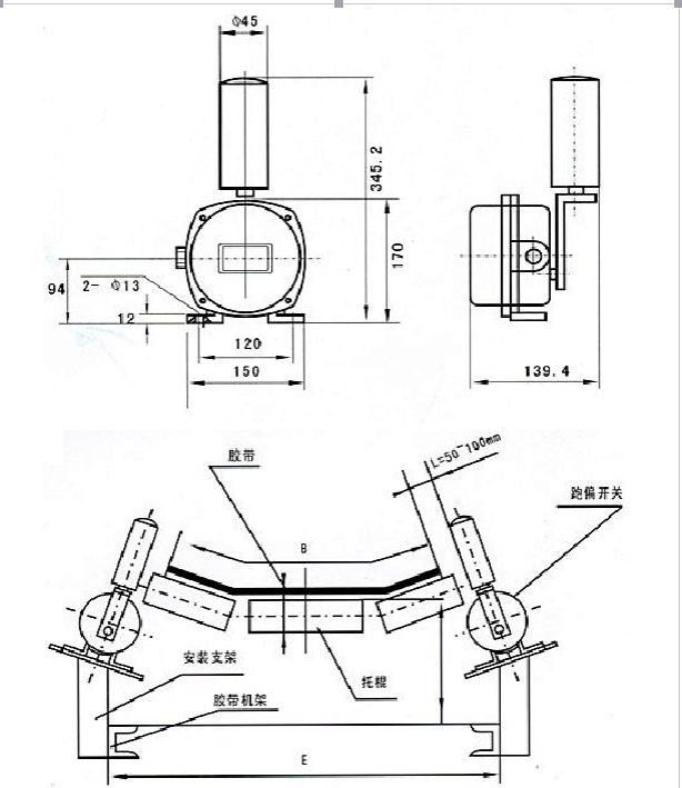 DPP-EH/GS-跑偏開關PP-EH/GS C:20-450V/10A_跑偏開關防水跑偏開關生產