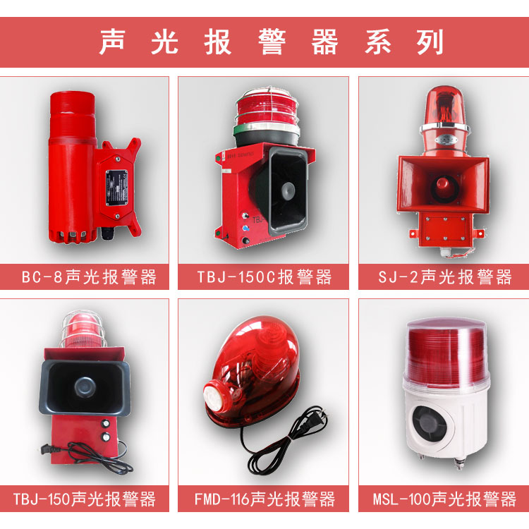 低價促銷WHKL-I、WHKL-II拉繩開關(guān)_拉繩開關(guān)輸送帶保護(hù)裝置