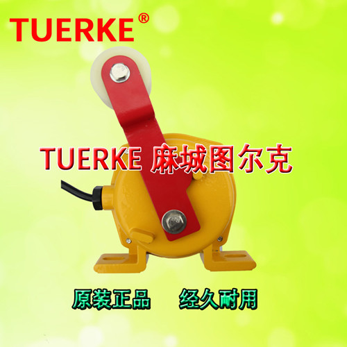 產品效果圖  卓信電氣料位開關2.jpg