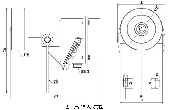 XLDH-HL環(huán)冷機打滑檢測器批發(fā)DH-J打滑開關