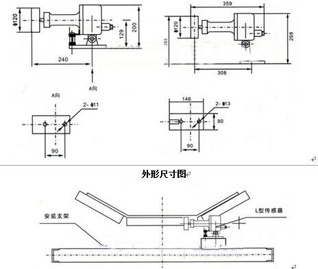 QZDH-II打滑開關 速度打滑_皮帶打滑開關DHJY-II防爆打滑開關