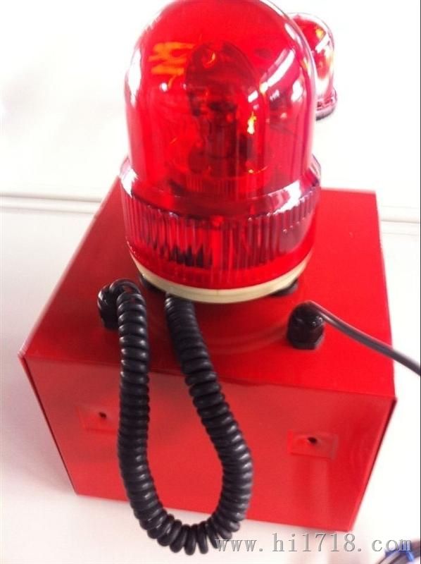 XLBJ-A聲光報警器廠家批發