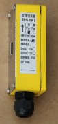 液位變送器XQ-02發訊器料流速度檢測器 液位變送器XQ-02發訊器料流速度檢測器