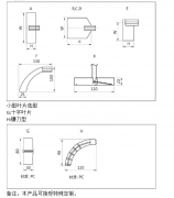 耐高溫阻旋式料位開(kāi)關(guān)RD-20T料流開(kāi)關(guān)生產(chǎn)廠家 耐高溫阻旋式料位開(kāi)關(guān)RD-20T料流開(kāi)關(guān)生產(chǎn)廠家