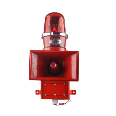 DWJ-10耐腐蝕聲光報(bào)警器、E18M543工業(yè)無(wú)線遙控聲光報(bào)警器生產(chǎn) DWJ-10耐腐蝕聲光報(bào)警器、E18M543工業(yè)無(wú)線遙控聲光報(bào)警器生產(chǎn)