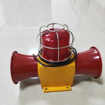 帶語音旋鈕式報警燈HQSG-L AC220V、地下隧道用大功率聲光報警器YS-600M價格 帶語音旋鈕式報警燈HQSG-L AC220V、地下隧道用大功率聲光報警器YS-600M價格