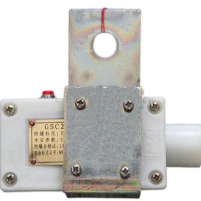 DH-SA0-9.999m/s定制速度檢測器、DH-SA思達速度監控儀AC180~265V50Hz生產 DH-SA0-9.999m/s定制速度檢測器、DH-SA思達速度監控儀AC180~265V50Hz生產