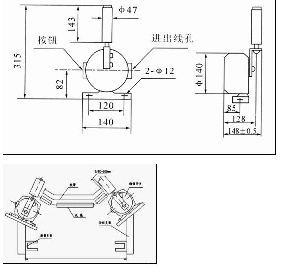 QJLP2-12-30膠帶跑偏開關(guān)_跑偏開關(guān)二級(jí)跑偏開關(guān)